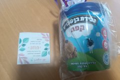 IMG_20250804_130601