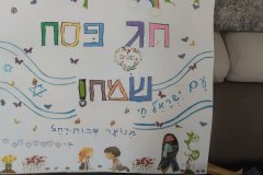 IMG-20260325-WA0153
